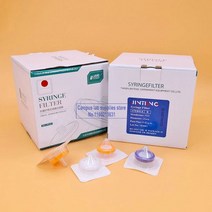 1 상(50pcs) 실험실 0.22um/0.45um 무균 Millipore 주사기 필터 나일론/PES/ PTFE 멤브레인 화학 장비, 13mm 0.22um Nylon