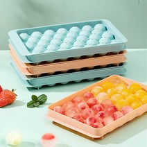 투썬빌리지 [1+1] 동글동글 구슬 아이스트레이 33구 2color, 핑크1P, 핑크1P