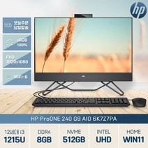 HP 240 ProOne G9 AIO 6K7Z7PA 인텔 i3 24인치 윈도우11 주식 기업 학생 업무용 올인원 PC 컴퓨터, i3-1215U/8GB/SSD512GB/WIN11홈