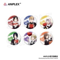 ANIPLEX 애니플렉스 카구야 님은 고백 받고 싶어 블라인드 박스 6종 캔 뱃지 굿즈 정품, 현물, 6종 중 랜덤 1종
