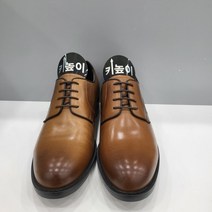 탠디 321036 C-1243 남성 키높이 구두 6.5cm 미셸by탠디 MK103JI