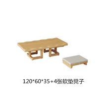 원목 엔틱 다과상 전통 찻상 혼술상 백일상 좌식 미니 빈티지 다다미 테이블 일본식 및 의자 조합 모두 단단한 나무 커피 테이블 짧은 긴 바닥 식당에 앉아, 5.1.2m 테이블 4 uphol