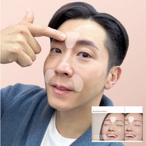 마르시끄 링클 리페어 미간 주름 패치, 110개입, 1개