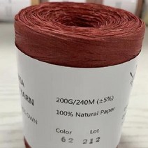라피아실 대용량 200g 여름 밀짚 모자 종이실 가방 뜨개실 루피실 240M, 62, 1개