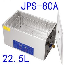 과일 초음파 세척기 야채 고추 초음파 세척기 레이브 식기 휴대용 울트라 3.2L 4.5L 10L 20L 22.5L 30L, 07 22.5L_01 미국