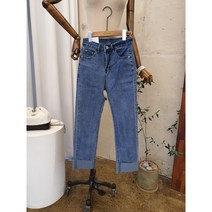 [여름신상 무배] 모노 3371 롤업 일자핏 청바지