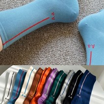 라인AA 스트릿양말(당일배송)