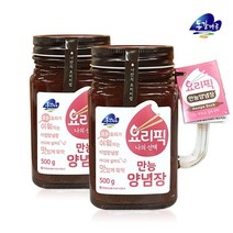 [영월농협] 동강마루 만능양념장 500gx2병/핸들컵