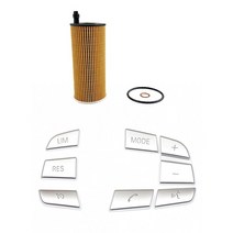 자동차 오일펌프 1세트 BMW 호환 호환 F10 F25 F30 F31 328D X3 오일 필터 키트 OX404DECO & 7Pcs 자동차, [01] WHITE