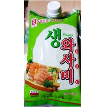 소스 업소용 맷돌 냉동 생와사비 303 750g 고추냉이 생와사비/소스/와사비/냉동생와사비/고추냉이생고추냉이/생와사비파는곳/업소용/식당용/식자재, 단일 수량