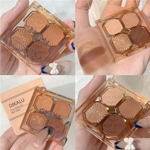 아이쉐도우 아이메이크업 아이 스틱 글리터 섀도우 팔레트 펄아이 애교살 눈화장 4 색 진주 브라이트 매트 쉬머 크리스탈 샹들리에 롱래스팅 안료 화장품, 03