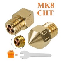 3D 프린터부품 프린터 부품 클론 CHT 노즐 MK8 02 03 04 05 06 08 10 12mm 황동 프린트 헤드 175mm 필라멘트 용 고 유량, 3PCS 0.4mm+Add one gift