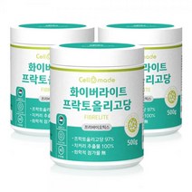 네델란드산 화이버라이트 프락토올리고당 500g 3병유산균 프리바이오틱스 프락토올리고당 프락토올리고당분말 프로바이오틱스, 3개, 본상품
