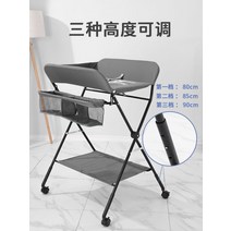 산후조리 기저귀갈이대 가정용 산모 아기 유아 갈이대 산후조리원 원목 휴대용 허리근육보호 기저귀 매트, H