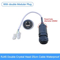 M20 RJ45 LAN 와이어가있는 방수 커넥터 rj 45 ip68 이더넷 방수 지연 제 터미널 와이어 커넥터 신속하게, 02 RJ45 with two head