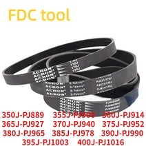 컨베이어벨트 컨베이어 자바라컨베이어 컨베어 미니 컨베이어 벨트 378J-PJ960 고무 골지 378J, 04 6ribs_03 360J-PJ914