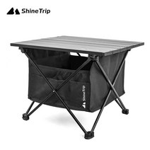 Brilliant 야외 휴대용 접이식 캠핑 피크닉 테이블 캠핑 바베큐 테이블, 작은 저장 가방