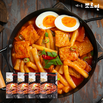 계속쪼르면 국물떡볶이 매운맛, 4팩, 480g