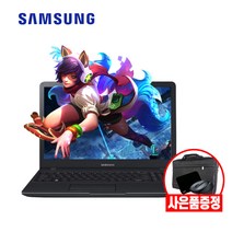 삼성 노트북 15.6인치 NT371B5L 사무용 가정용 인강용 게이밍 롤 포토샵 i5 ssd탑재 윈10 pro, 코어i5, 512GB, 16GB, WIN10 Pro