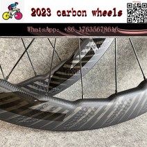 2023 신제품 454 딤플 휠 R13 허브 리베터 사이클링 카본 바이크 휠스 700C 58mm 로드바이크 로드 휠셋, 01 R13 rim hub_01 Clincher