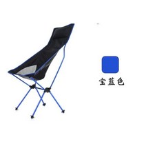 캠핑 의자 옥스포드 천 휴대용 접이식 낚시 피크닉 바베큐 해변 초경량 의자 낚시용품점 낚시용품할인점 1인리클라이너 캠핑좌식의자 등산용의자 낚시의자바람막이 BBQ체어 낚시의자텐트, 파란색