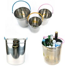 칵테일바 주점 스텐 얼음통 얼음양동이 양동이바케스, 중