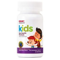 GNC 지앤씨 키즈 아이헬스 포뮬라 루테인 Lutein 츄어블 60정, 이미지참조
