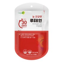 눈 노화 루테윈 각막 황반 변성 영양제 30캡슐 노안영양제 선물용 황반색소 눈영양제 눈에좋은영양제 중년