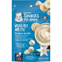 거버 아기과자 아이간식 요거트 스낵 8개월+ 바나나 바닐라 28g Yogurt Melts, 1 oz
