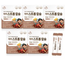 데이라이프 아이 스트롱 칼슘 33포 X 5박스, 66g, 5개