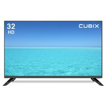 큐빅스 32인치 HD TV 81cm LED TV 스탠드형 벽걸이 가능 자가 설치 방문 설치, 스탠드형 방문설치