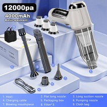 강력한 가정용 자동차 키보드 로봇 무선 진공 청소기 120W 4000mAh 펜션청소 온수풀장 풀장 수영장, Basic Style 3 Filter