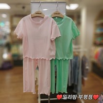 밀리밤 부평점 22NEW 찰랑 찰랑 부담스럽지 않은 기장감~ 통바지라 시원하게 예쁘게 여름내내 잘입을 찰랑 상하세트