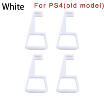 ps4거치대 새로운 3d 인쇄 벽 마운트 콘솔 호스트 랙 컨트롤러 홀더 게임 스토리지 브래킷 소니 플레이 스테이션4 ps4 슬림 프로, PS4용 흰색