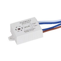 소리 음성 센서 스위치 실내 지능형 자동 온 오프 조명 제어 감지기 220 V 신제품, Sound Sensor Switch, CHINA