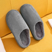 숄뱅 양털 코듀로이 슬리퍼 털 슬리퍼 거실화 실내화 방한화, 그레이, 1개