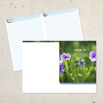 기독교용품 예배 주보 2단 4면 A4 주보용지 교회 순서지 절기 기성 주보 주일학교 청년부 중고등부 새교우 셀모임 심플 디자인, EA-32