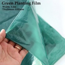 농사용 유공 멀칭 비닐 하우스 미니 온실 필름 주말 농장 농업 잡초 방제, 없음, 2-없음