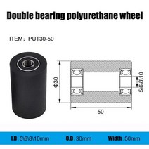 베어링 608베어링 유니트베어링 제조업체 공급 635 626 698 6800 이중 베어링 폴리 우레탄 가이드 풀리 및, 6mm, 1Pcs, PUT30-50