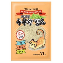 [스토어봄] 두부랑캣츠 고양이 모래 이코노미 2.8kg 오리지날-두부랑캣츠, 상세 설명 참조, 상세 설명 참조, 상세 설명 참조, 상세 설명 참조