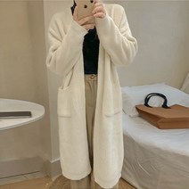 [오버나인] 여성 포근한 울터치 포켓 로브 롱가디건