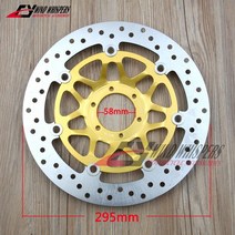 오토바이 프론트 브레이크 디스크 로터 혼다 CB400 Superfour SF Vtec NC39 1999-2008 296mm, 한개옵션0