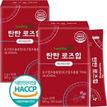 칠레산 로즈힙 추출 분말 식약처 HACCP 인증 스틱형 30포, 90g, 2개