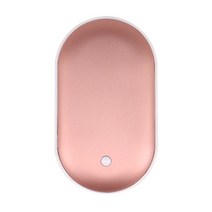 따뜻한 손난로 겨울 미니 핸드 워머 가열 패드 usb 충전식 핸디 워머 히터 포켓 미니 만화 전기 히터 5200mah, 로즈 골드