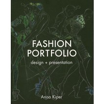 Fashion Portfolio:design presentation, Basheer Graphic Books