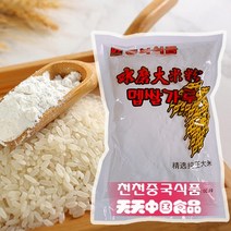 [천천중국식품]중국수입 멥쌀가루 500G
