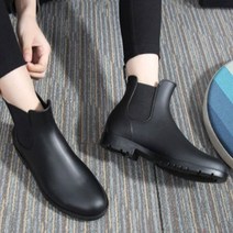 베리슈 여성 밴딩 첼시 레인부츠 여자 장화 앵클부츠