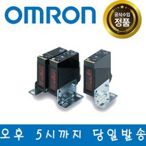 OMRON E3JM-10M4-NN OMS 앰프 내장형 광전센서