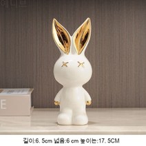 가벼운 사치 만화 토끼 장식품 선물 귀여운 가정 장식품 거실 술장 텔레비전 캐비닛 현관 노점 공급원, 하얀 귀 토끼