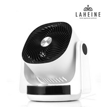 라헨느 에어 써큘레이터 LCLD-8000W